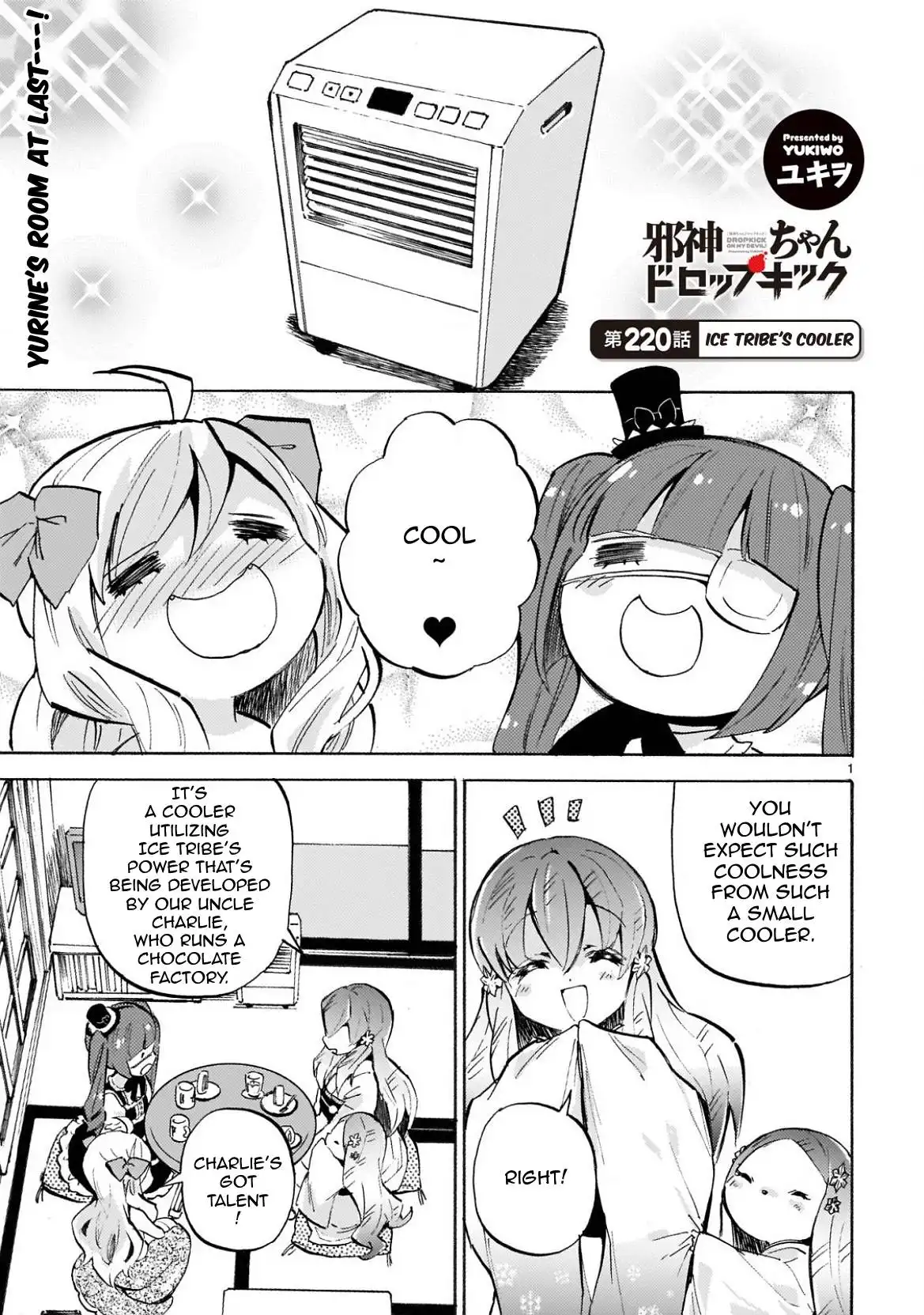 Jashin-chan Dropkick Chapter 225 1